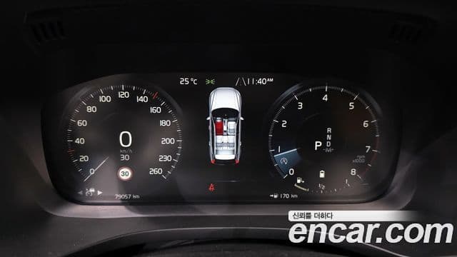 Volvo XC60 2021 — Şəkil 8/20