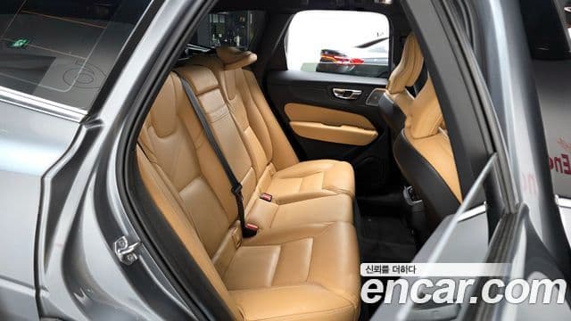 Volvo XC60 2021 — Şəkil 11/20