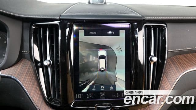Volvo XC60 2021 — Şəkil 13/20