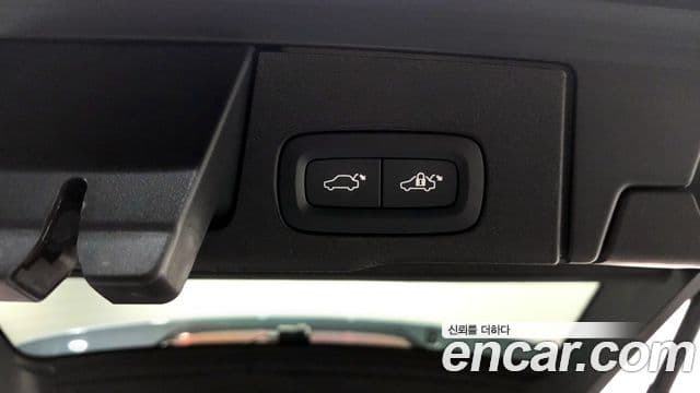 Volvo XC60 2021 — Şəkil 15/20