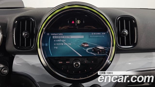 Mini Cooper S Countryman 2023 — Şəkil 16/20