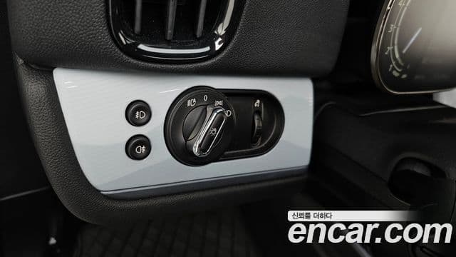 Mini Cooper S Countryman 2023 — Şəkil 19/20