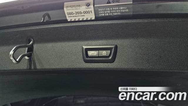 BMW X3 2021 — Photo 13/36