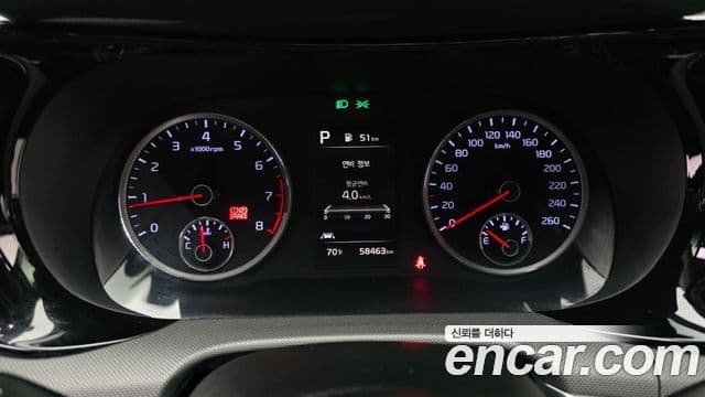 Kia K5 2021 — Şəkil 8/20