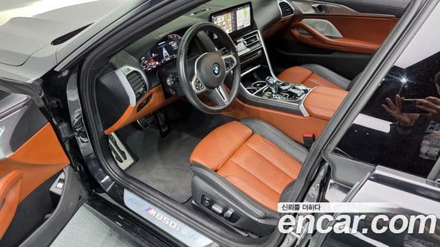 BMW 8 Series 2024 — Şəkil 8/20