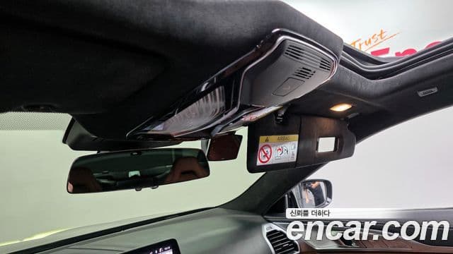 BMW 8 Series 2024 — Şəkil 18/20