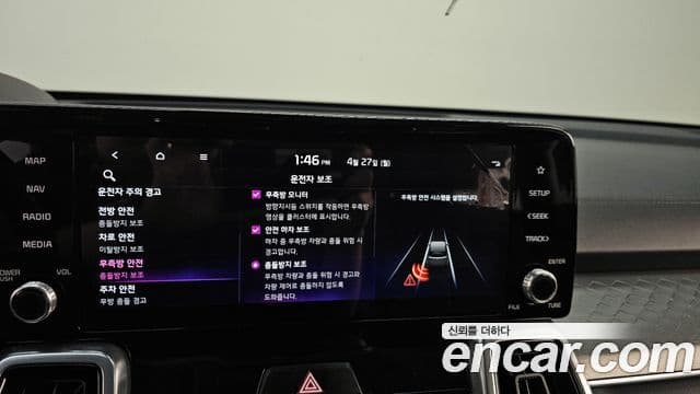 Kia Sorento 2023 — ფოტო 16/20