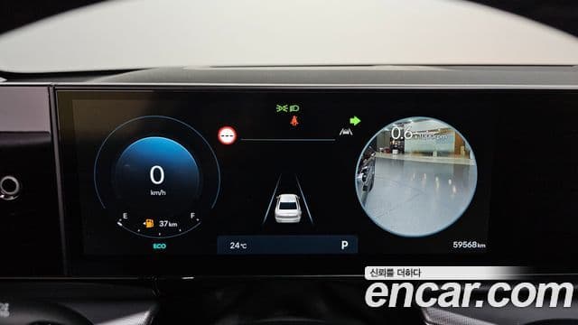 Hyundai Grandeur 2023 — ფოტო 8/20