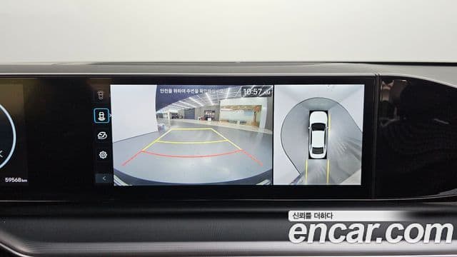 Hyundai Grandeur 2023 — ფოტო 13/20