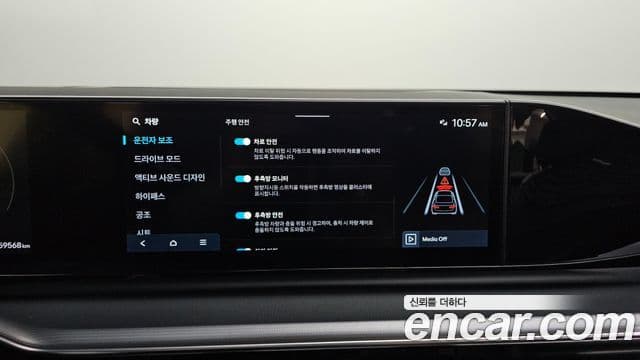 Hyundai Grandeur 2023 — ფოტო 14/20