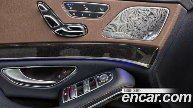 Mercedes-Benz S-Class 2019 — Photo 26/30