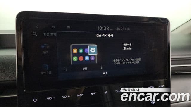 Hyundai Staria 2021 — Фото 17/20