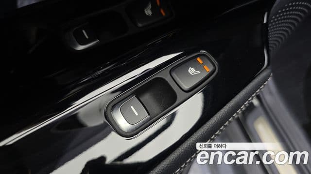 Kia Niro 2021 — ფოტო 19/20