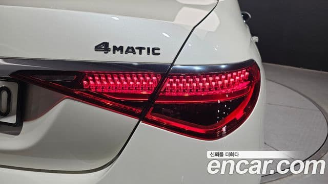 Mercedes-Benz S-Class 2021 — Photo 6/32