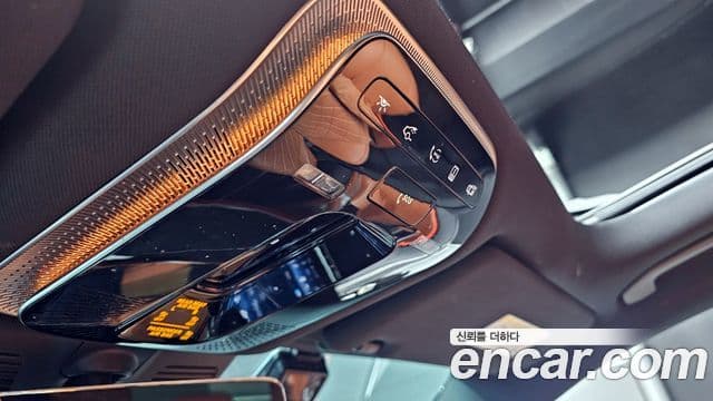 Mercedes-Benz S-Class 2021 — Photo 12/32
