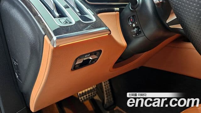 Mercedes-Benz S-Class 2021 — Photo 7/32