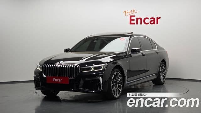 BMW 7 Series 2021 — Şəkil 5/20