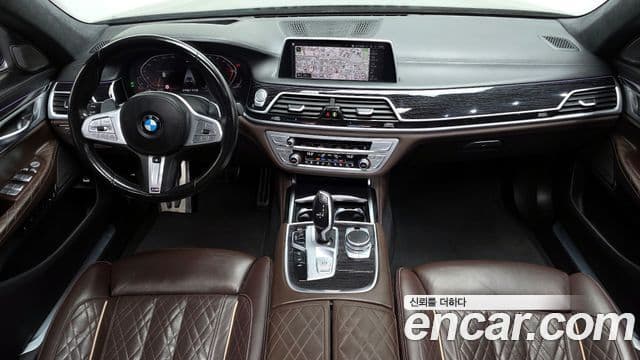 BMW 7 Series 2021 — Şəkil 15/20