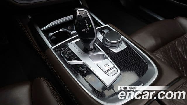 BMW 7 Series 2021 — Şəkil 9/20