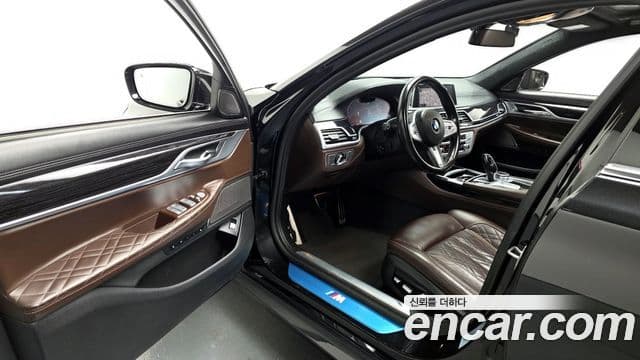 BMW 7 Series 2021 — Şəkil 6/20