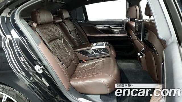 BMW 7 Series 2021 — Şəkil 4/20