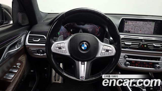 BMW 7 Series 2021 — Şəkil 10/20