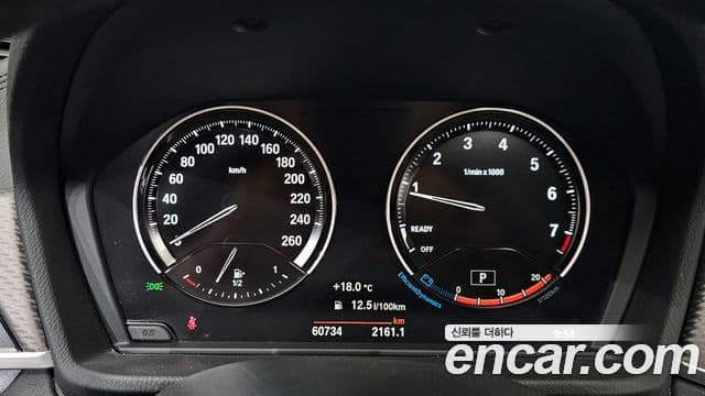 BMW X2 2019 — Şəkil 8/20