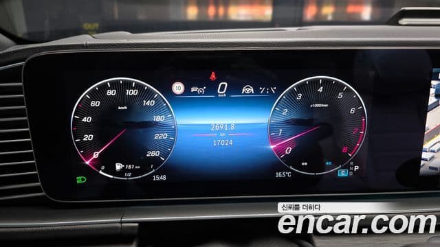 Mercedes-Benz GLS-Class 2025 — ფოტო 8/20