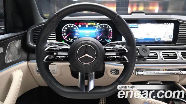 Mercedes-Benz GLS-Class 2025 — ფოტო 13/20