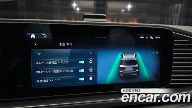 Mercedes-Benz GLS-Class 2025 — ფოტო 16/20
