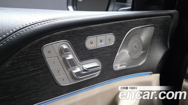 Mercedes-Benz GLS-Class 2025 — ფოტო 18/20