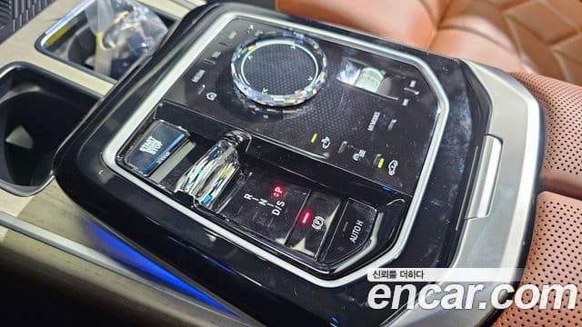 BMW 7 Series 2023 — Photo 9/15