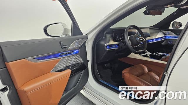 BMW 7 Series 2023 — Photo 8/15