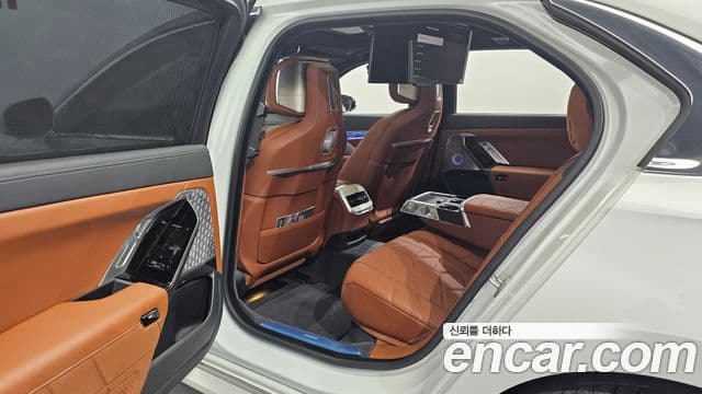 BMW 7 Series 2023 — Photo 14/15