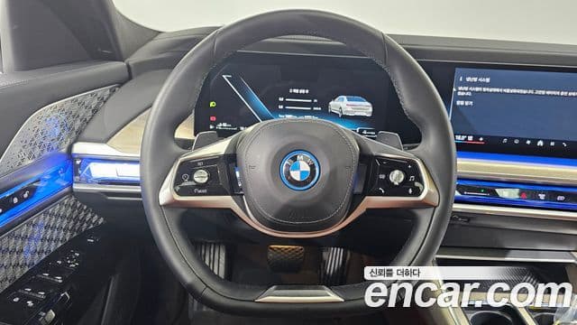 BMW 7 Series 2023 — Photo 15/15