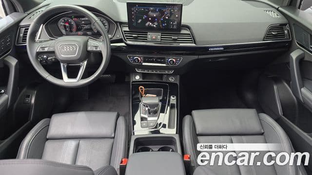 Audi Q5 2021 — Şəkil 7/20
