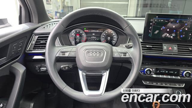 Audi Q5 2021 — Şəkil 13/20