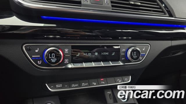 Audi Q5 2021 — Şəkil 17/20