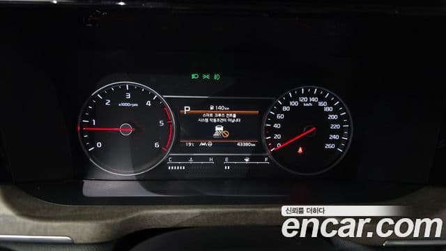 Kia Sorento 2022 — Şəkil 8/20