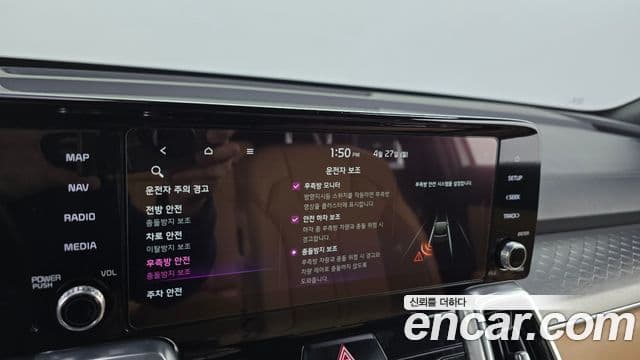 Kia Sorento 2020 — Фото 16/20