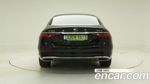 Mercedes-Benz S-Class 2025 — Şəkil 4/17