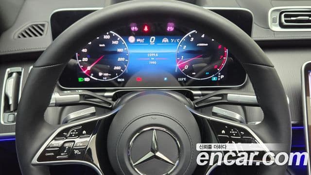 Mercedes-Benz S-Class 2025 — Şəkil 8/17
