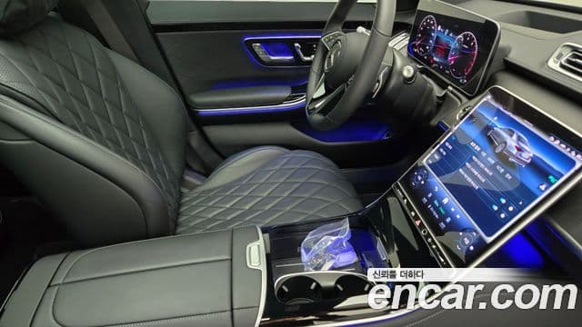 Mercedes-Benz S-Class 2025 — Şəkil 9/17