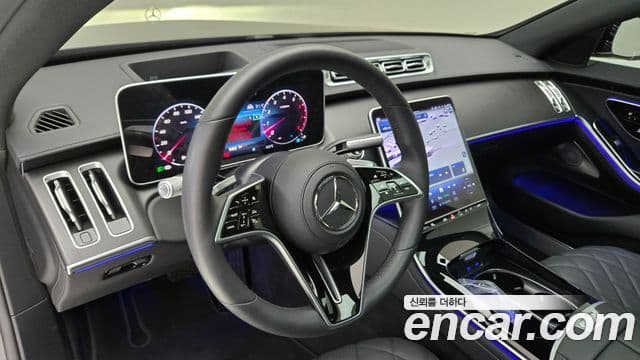 Mercedes-Benz S-Class 2025 — Şəkil 13/17