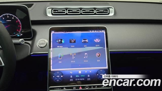 Mercedes-Benz S-Class 2025 — Şəkil 16/17