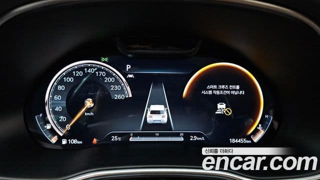 Genesis GV80 2021 — Şəkil 8/20
