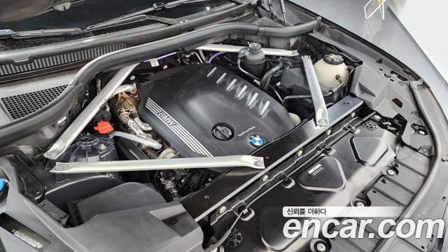 BMW X5 2022 — ფოტო 6/20