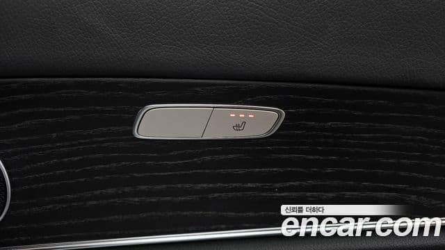 Mercedes-Benz E-Class 2021 — Şəkil 11/20