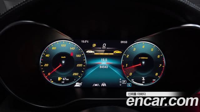 Mercedes-Benz GLC-Class 2022 — ფოტო 16/33