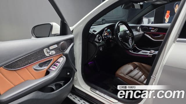 Mercedes-Benz GLC-Class 2022 — ფოტო 21/33